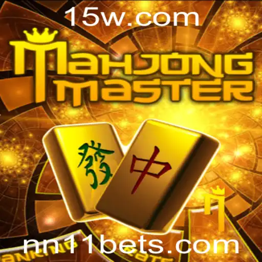 Descubra MahJongMaster: A Arte e Estratégia do Clássico Jogo Oriental